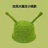 Directo de fábrica: Gorro de disfraz de broma para fiesta de Halloween, sombrero de lana Shrek tejido a mano, disponible para dropshipping