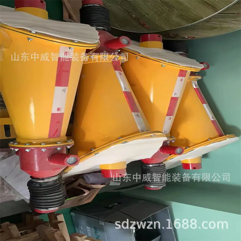 微信图片_202302160937245.jpg