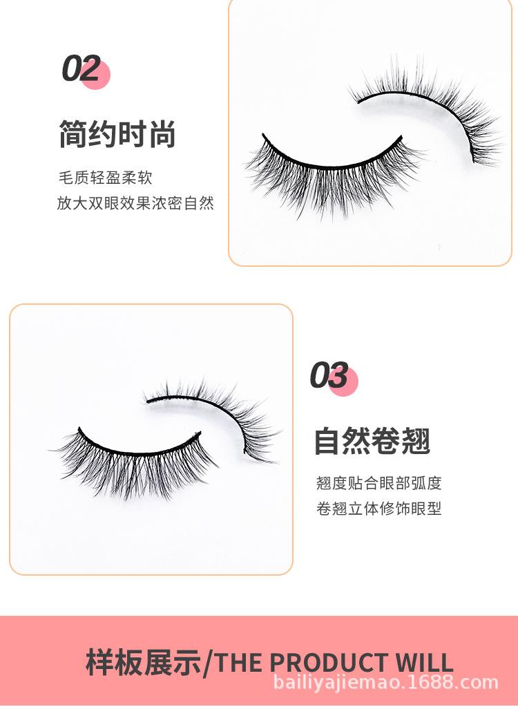详情2_04.jpg