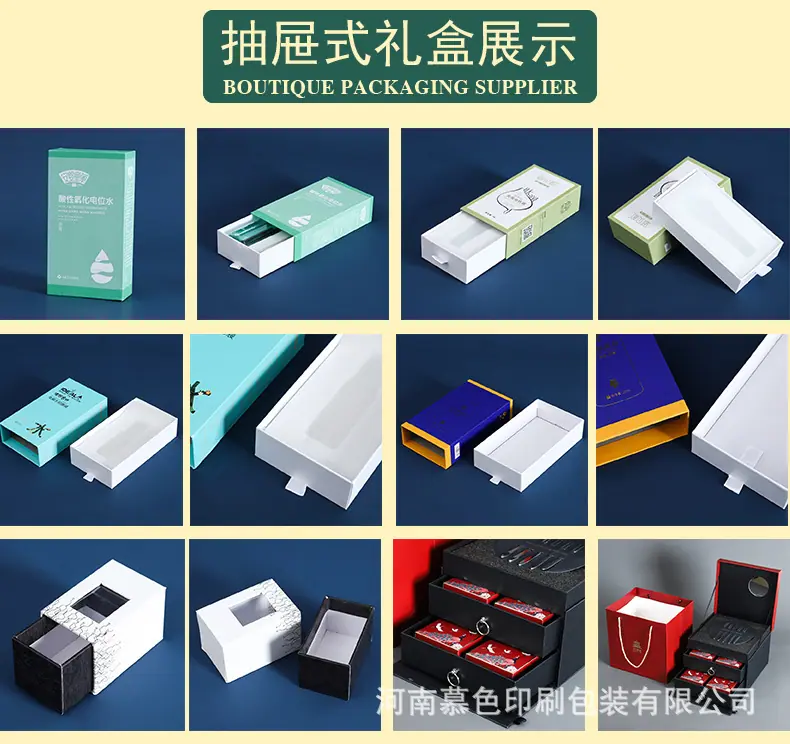 详情图片_08.jpg