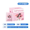 Lenços Íntimos, Lenços de Higiene Feminina, Lenços de Limpeza Vaginal, Lenços Menstruais Portáteis, Podem Ser Usados para Limpar Áreas Íntimas
