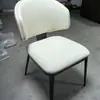 2026 Arte de Uñas Sofá de Casa Silla Silla Italiana Silla de Comedor Minimalista Taburete Duradero Silla con Respaldo de Cuero de Pata de Gato Silla de Hotel