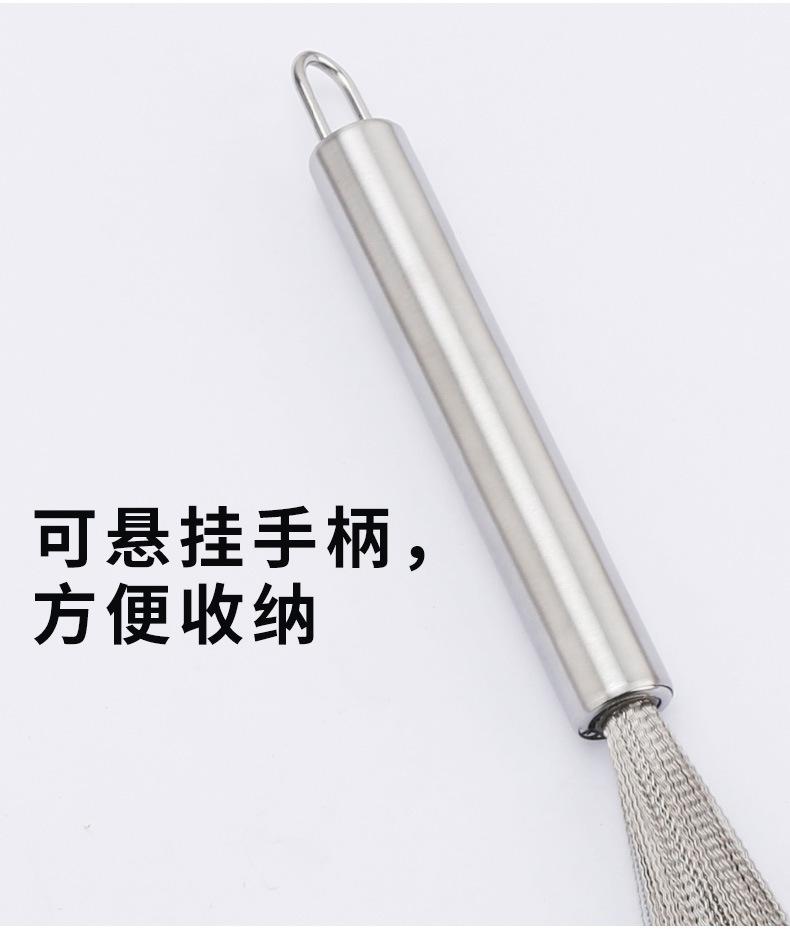 详情_07.jpg