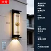 Luminária Solar de Parede Externa Lâmpada de Parede à Prova d'Água Externa para Pátio Nova Iluminação de Tira Foco para Pilar de Portão de Vila Estilo Chinês