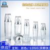 Botella de vidrio transparente con tapa dividida para productos de cuidado de la piel, botella de prensa de 30 ml, botella de esencia cosmética, botella de loción