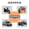 Foco Led Exterior Súper Brillante Iluminación de Caminos 6 Lentes Luz Doble Lejos y Cerca Luz Fuerte para 12-85V Motocicleta Vehículo Eléctrico Amarillo y Blanco