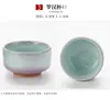 Taza, Copa de Vino Pequeña, Taza Individual, Taza de Té, Cerámica Girada en Horno Maestro, Porcelana Jun, Taza de Té Recta de Uso Doméstico Personal de Yuzhou