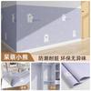 Papel de parede cartoon autoadesivo à prova d'água à prova de umidade parede quarto de criança parede do quarto adesivos decorativos para quarto de aluguel feio