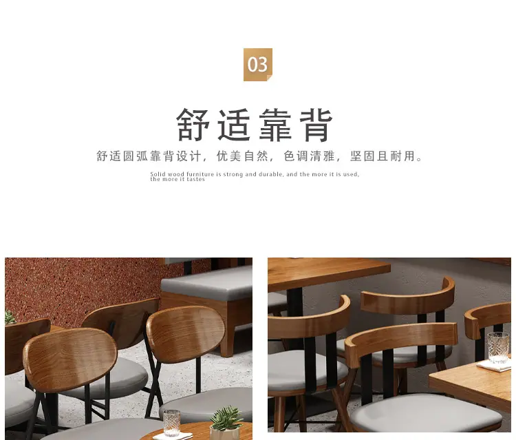 详情图片_22.jpg