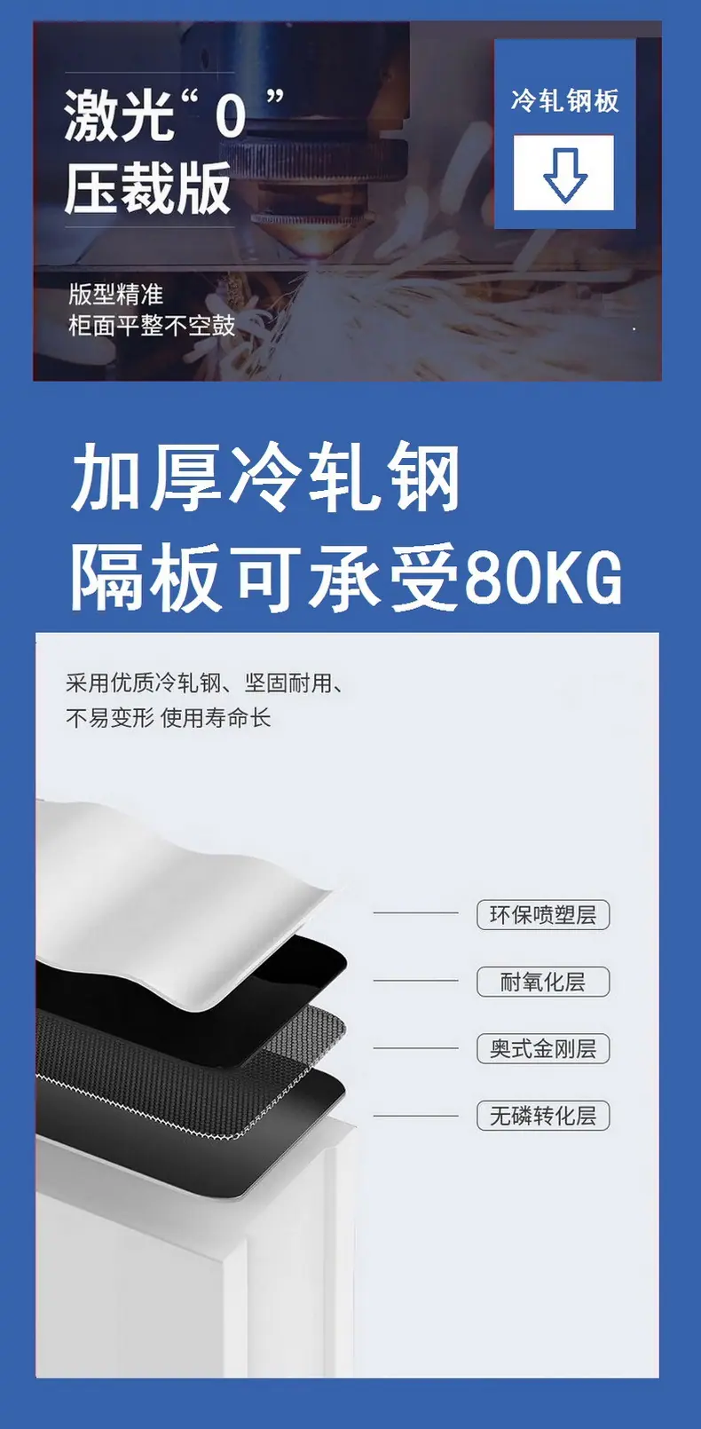 福建书架厂家定制福州图书馆书柜学校图书馆档案室资料
