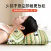 Almohada de cáscara de trigo sarraceno, almohada triangular integrada, para uso doméstico, proporciona soporte para el cuello, adecuada para adultos, viene en juego y es desmontable