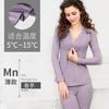 Roupas de Outono para Grávidas e Conjunto de Calças Roupa Íntima de Maternidade para Amamentação Outono e Inverno Pijama de Modal Camiseta de Algodão Calças Outono Casa