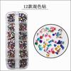 Joias de nail art 12 em forma especial de acrílico strass amor arco de gota de água e outras formas misturado broca plana