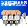 Interruptor Desconectador Fusible HR3 Interruptor de Cuchilla Apagado 34/32 200A 400A 630A 1000A Operación Lateral