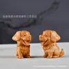 Figura de cachorro Husky lindo Atrae Riqueza Decoración del hogar Artesanía Adorno de escritorio Estatua de perro del Zodiaco Talla en madera de cedro