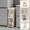 Gabinete Estrecho para Huecos Domésticos Cuidadosamente Seleccionado, Gabinete de Almacenamiento para Huecos Estrechos para Baño, Gabinete de Almacenamiento Plegable Multifuncional a Prueba de Polvo para Huecos