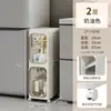 Gabinete Estrecho para el Hogar, Gabinete de Almacenamiento de Plástico de Múltiples Niveles para Espacios Estrechos en el Baño, Gabinete Plegable Multifuncional a Prueba de Polvo para Espacios Estrechos