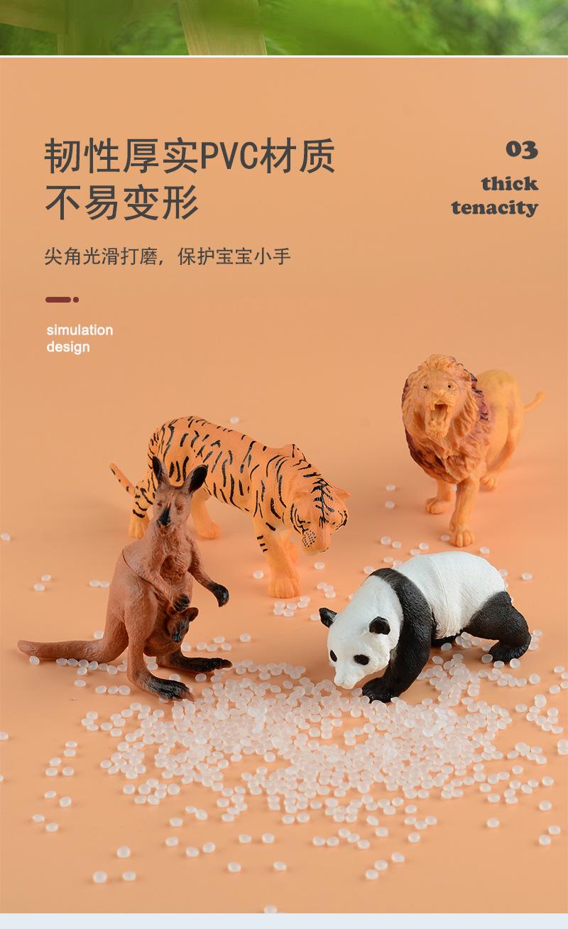 详情_04