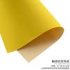 Florería Jiemei Día de San Valentín Flores de Alta Gama Flor Rosa Papel de Envoltura 120g Papel al Tacto Bicolor Papel de Envoltura para Ramo