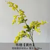 Novas flores artificiais amarelas para casamentos, arranjos florais no atacado, adereços de fotografia, decorações para salões de casamento, buquês e ornamentos de flores artificiais