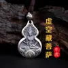 Pingente Budista Vintage de Prata Pura 999 do Ano Zodiacal com Bodhisattva do Tesouro Vazio, Adequado para o Ano do Tigre, Apresentando Samantabhadra e Manjushri, para Homens