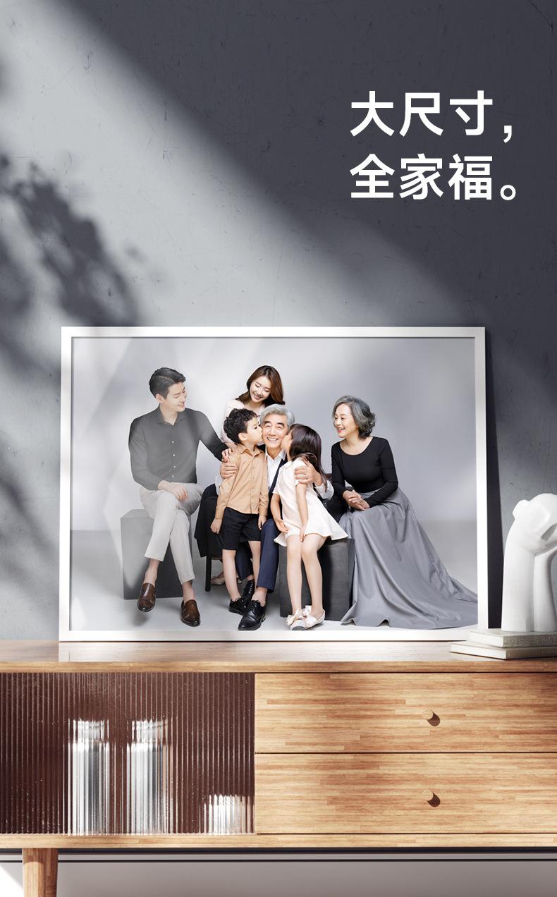 详情