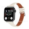 Adecuado para Apple Watch 1-9 Correa de Cuero con Patrón de Diamante iWatch Ultra Nueva Correa de Cuero para Reloj