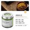 Fragrância Sólida Carro Aromaterapia Ornamentos Automotivos Sentido Avançado Luz Duradoura Fragrância Carro Osmanthus Purificador de Ar Masculino