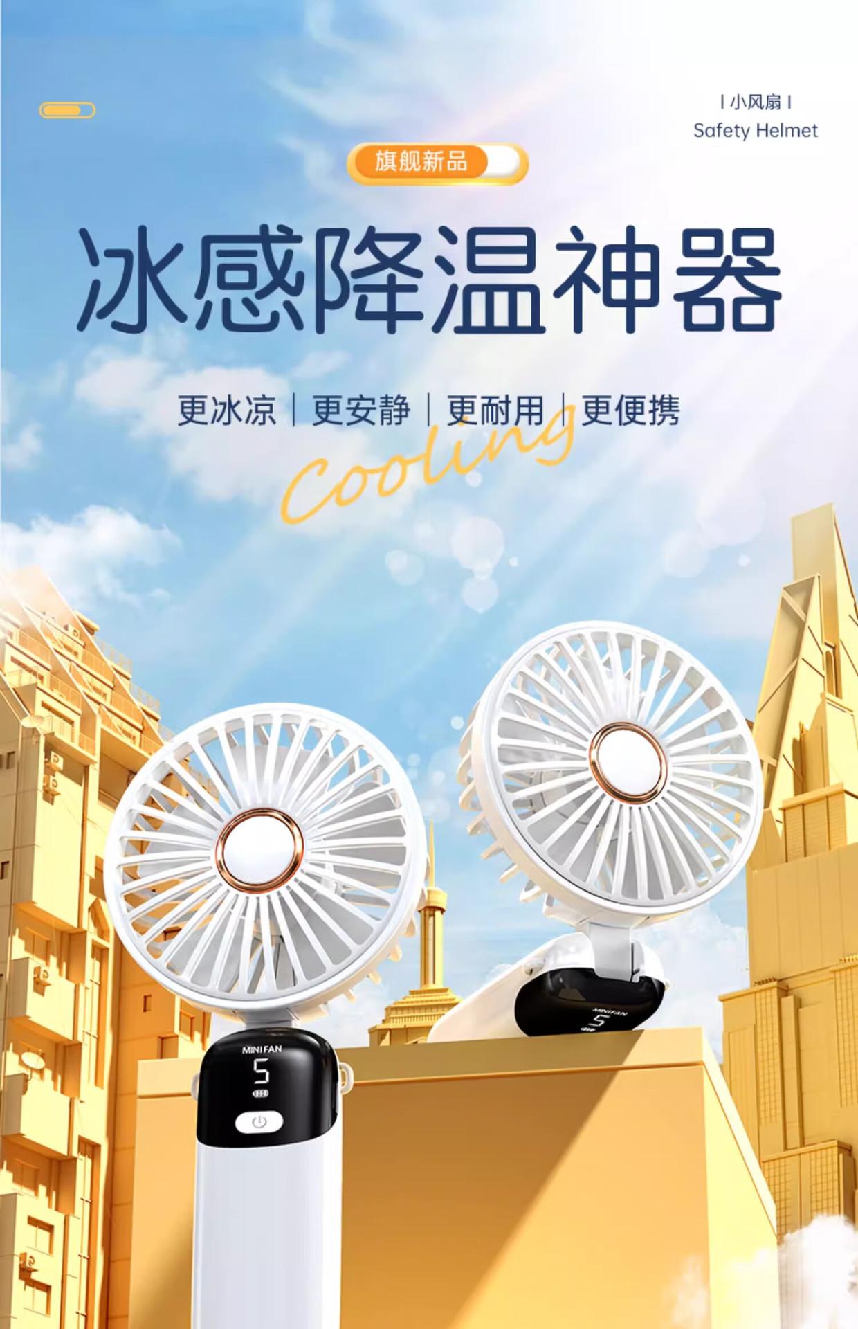 详情_001