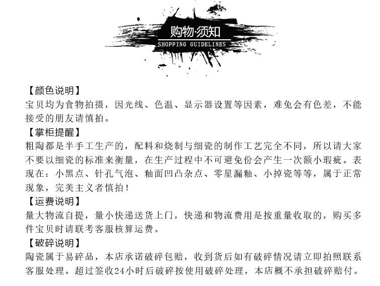 详情2