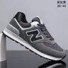 Zapatos de Hombre New Balance 574 Zapatos Deportivos para Hombre Zapatos de Running de Caña Baja Zapatos Cómodos Personalizados Estilo Pareja Zapatos Casuales con Forma de N