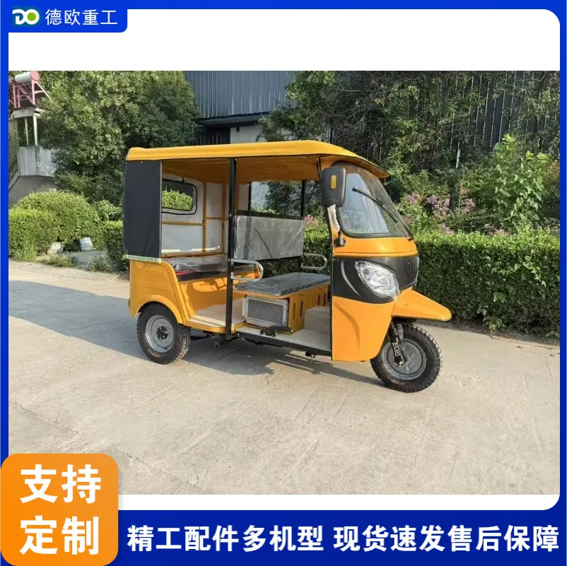 QQ20260303-141235