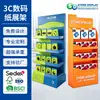 Expositor de suelo digital 3C vertical de 5 niveles, estante de papel de exhibición para supermercado, expositor promocional para auriculares y cables de datos