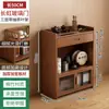 Estante para Tés Estantería Organizador Multicapa Vitrina para Juegos de Té Estante de Exhibición para Sala de Té Pequeña Madera Maciza Estilo Chino Nuevo a Prueba de Polvo