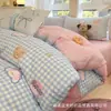 Crema Cereza Cachorro Nantong Textiles para el Hogar Transfronterizo Hogar Juego Doble de Cuatro Piezas Artesanía Lavada y Cepillada Dormitorio Juego de Tres Piezas
