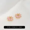 Bandeja Flor de Zircônia Marquise Banhada a Ouro 14K Preserva Cor Acessórios para Joias DIY Feitos à Mão Contas Espaçadoras Flor de Cristal com Contas Capa Espaçadora
