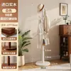 Cabideiro de Madeira Maciça para Quarto, Novo Modelo 2026, Cabide de Chão, Porta-Bolsas para Entrada de Casa, Design Simples