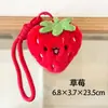Lindo colgante de peluche de fruta, alto valor estético, decoración de bolso, juguete de muñeca, llavero coqueto, pequeño adorno