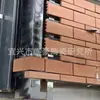 Ladrillos de Terracota Coloridos para Colgar en Seco para Paredes Exteriores Modernas, con Inserciones de Acero Ranurado, Azulejos Decorativos de Pared Cocidos en Horno, Ladrillos Ligeros, Hechos a Medida por Fabricantes