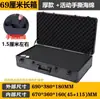 Caja Portátil de Aleación de Aluminio de Tamaño Mediano Caja de Herramientas Multiusos Caja de Exhibición de Productos con Esponja a Prueba de Golpes