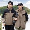 Otoño e invierno nuevo exterior de dos piezas tres en uno ropa de asalto para hombre pareja para mujer a prueba de viento cálido peto de montañismo 16