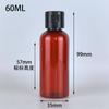 Em estoque 30 50 100ml frasco plástico PET marrom frasco com tampa flip frasco squeeze para líquidos frasco de amostra frasco com tampa borboleta