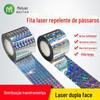 Amazon Cross-border Dupla face reflexiva Floral quadrado Laser repelente de pássaros Fita pássaro Fita assustadora pássaro fita de susto