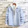 Casaco Jeans Meninos Primavera e Outono Moda Coreana 2024 Nova Marca de Moda Casual Ins Jaqueta Versátil