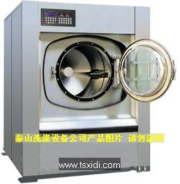 70bd17b9613418bc0eeada9a6f633e