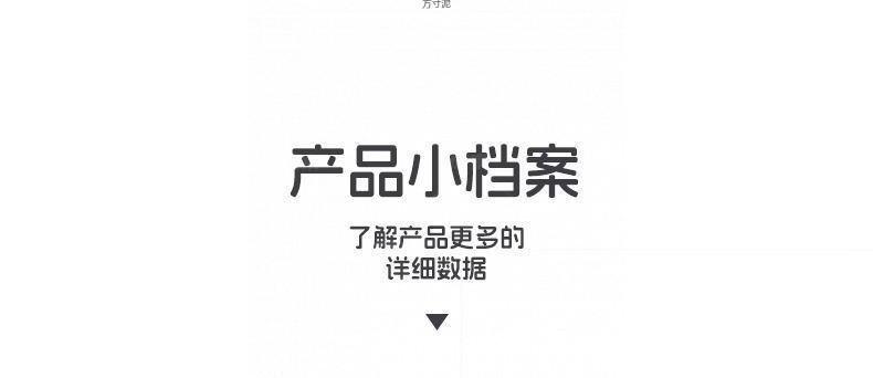 00fa8e3f-0ee2-4894-ae58-a273b71c7fea.jpe