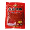 Pasta de Chile Casera Envasada, Especialidad de Condimento de Chile de Guizhou, Salsa de Chile Hecha a Mano, Condimento Comercial para Pollo Picante