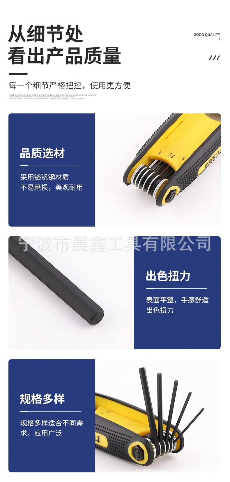 详情20_07.jpg