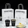 Taza de Café Negro Desechable Taza para Café Leche Té Vaso de Papel Táctil con Tapa Vaso para Empaque para Llevar Logotipo de Impresión Comercial