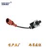 04L 907284 para Audi Vw Skoda Válvula Solenoide do Líquido de Arrefecimento